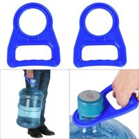 Water Bucket Lifting Carrier Gallon Water Bottle Handle Lifter Anti-slip Gallon Water Jug Water Jug Water Container Handle