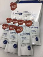 Dr. Select Pro 16000 Placenta Jelly