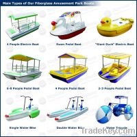 pedal boats, water bikes for sale