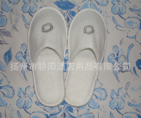 Terry cloth slippers