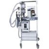 Anesthesia Machine,Hospital Equipment