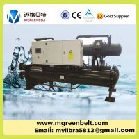 Chemical Water Cooled Chiller/Screw Compressor Chiller