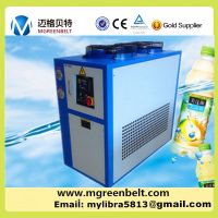 Sea water air cooled water chiller/water chiller unit