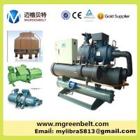 Industrial Chemical Water Cooled Chiller