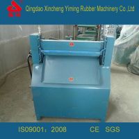 Rubber strip cutting machine, Rubber Cutting Machine, Rubber Cutter Made In China