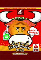 https://www.tradekey.com/product_view/Dried-Beef-quot-beef-Jerky-quot-Pepper-7125489.html