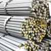 Deformed Steel Bar:
