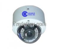 Ambarella A5S Program RTMP  protocol video capture IR HD IP dome Camera