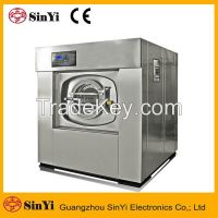 (XGQ-F) Commercial Hotel Cleaning Washing Machine Industrial Washing Equipment Laundry Equipment