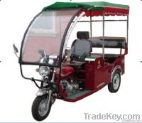 three wheeler passenger tricycle