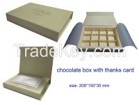 Luxury paper folding gift box