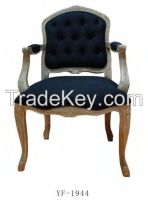 living room wooden  fabric leisure chair