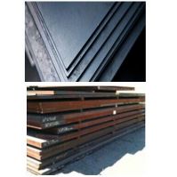 STEEL PLATE