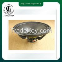 2014 hot selling proaudio pa passive woofer loudspeaker 