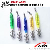 plastic fishing lure luminous squid jig