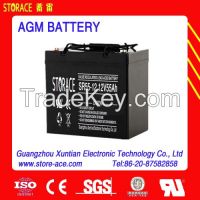 12V 55ah Maintenance Free Battery