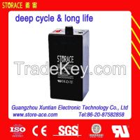 2V 300ah Valve Regulated UPS Battery