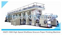 Shaftless Transmission High Speed Gravure Paper Printing Machine