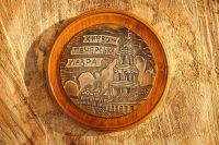 Decorative wooden plate