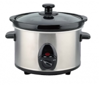 https://fr.tradekey.com/product_view/1-5l-stainless-Steel-Slow-Cooker-cb-ce-rohs-ul-Certificate-7130199.html