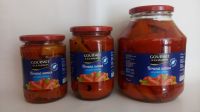 Gourmet ala Maison - Roasted peeled red peppers