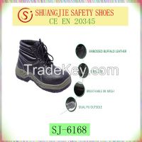 dual density pu safety shoes with steel toe and steel plate from China