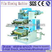 EN-2600 Two Color Flexo Printing Machine