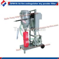 GFM16-1A Dry powder fire extinguisher filling machine