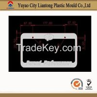 https://es.tradekey.com/product_view/Car-Custom-License-Plate-Frames-America-Size-For-Selling-7203590.html