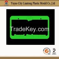 sell well car license frame/plastic license plate