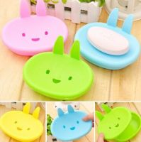 smile rabbit plastic soap dishes