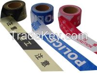 Printed Warning caution tape,Barricade Tape,Police Tape,danger tape