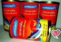 Canned Sardine-Mackerel in Tomato suace 