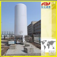 Vertical cryogenic liquid co2 storage cylinder