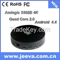 Hdmi Android Smart Tv Dongle Stick Android Rockchip Hdmi Dongle