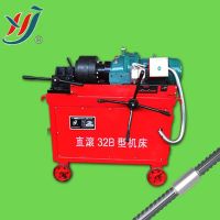 rebar thread rolling machine 