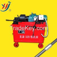 rebar thread rolling machine 