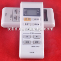 Easy To Use OEM Universal Air Conditioner Remote Control One For All A/C Remote Control For Gree South America China Factory