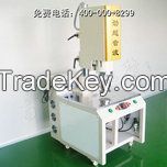 High-power ultrasonic plastic welding machine