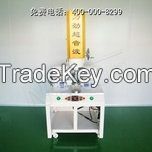 https://ar.tradekey.com/product_view/4200w-High-Precision-Plastic-Welding-Machine-7300719.html