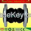 Flexible Double-Ball Type Rubber Expansion Joints