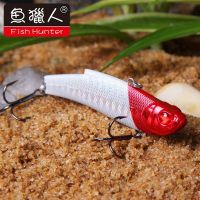 weihai top fising wholesale hard plastic VIB lure