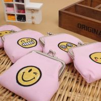 High Quality Lovely Coin Purse