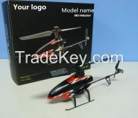 helicopter and car hobby models