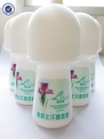 https://jp.tradekey.com/product_view/Factory-Supplied-Antiperspirant-Deodorant-Roll-On-7199674.html