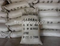 Sodium sulfite anhydrous,96%