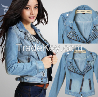 Jeans Jacket For Women