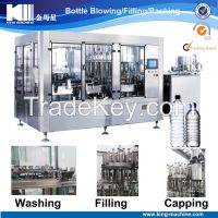 water machine