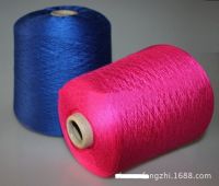 sequins yarn