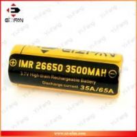 EFAN IMR 26650 3500mah 35A/65A high amp Limn battery